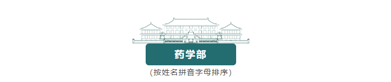 ee3a3e44ccd042818a6c40fba0ae6d6e.png ee3a3e44ccd042818a6c40fba0ae6d6e.png