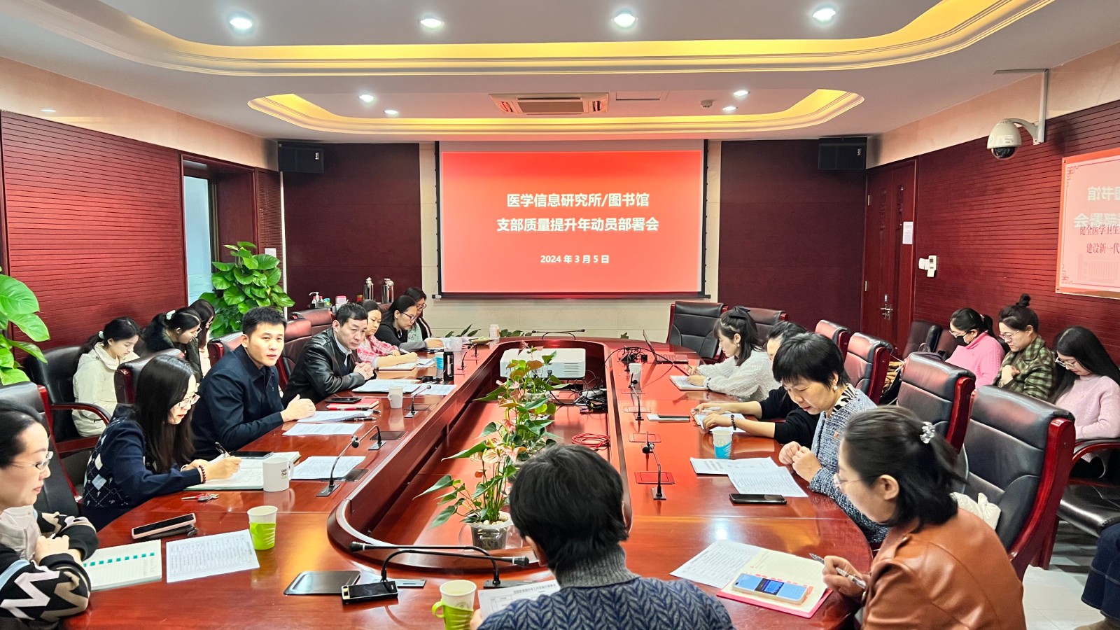 微信图片_20240305101945.jpg 微信图片_20240305101945.jpg