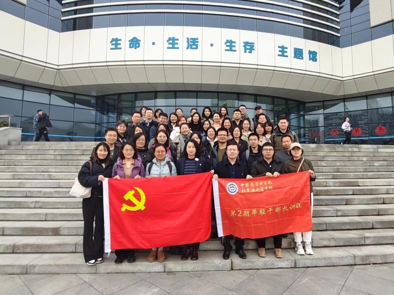 WPS图片1.jpeg WPS图片1.jpeg