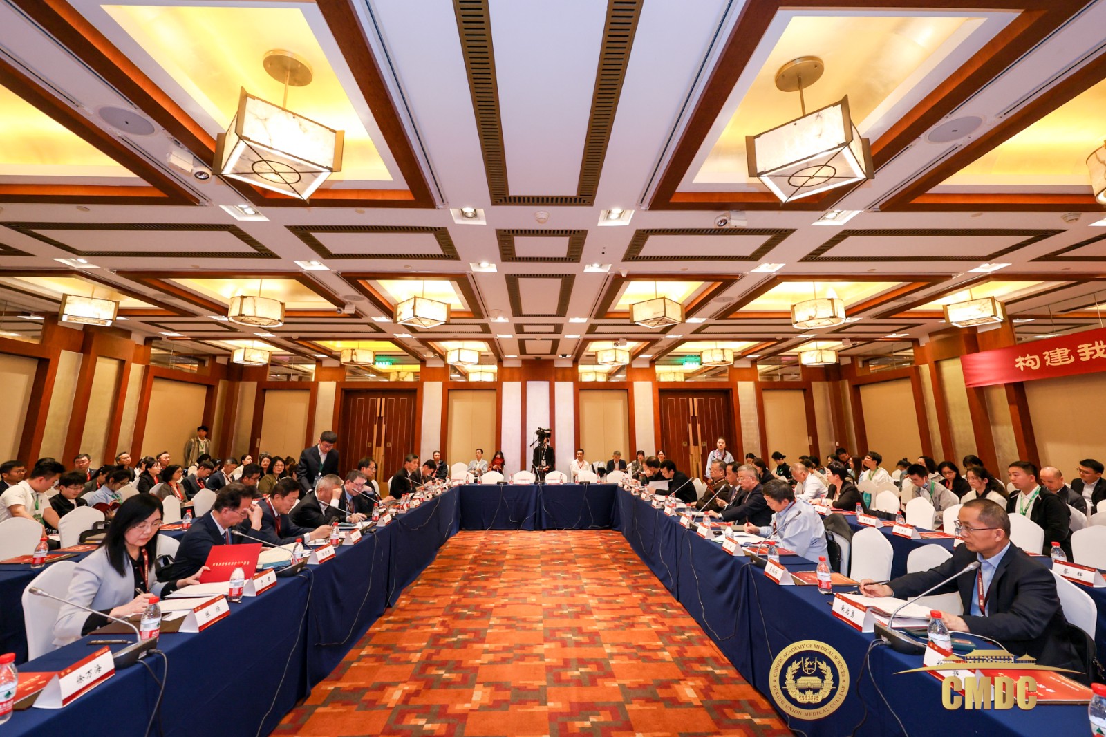 会场全景.JPG 会场全景.JPG