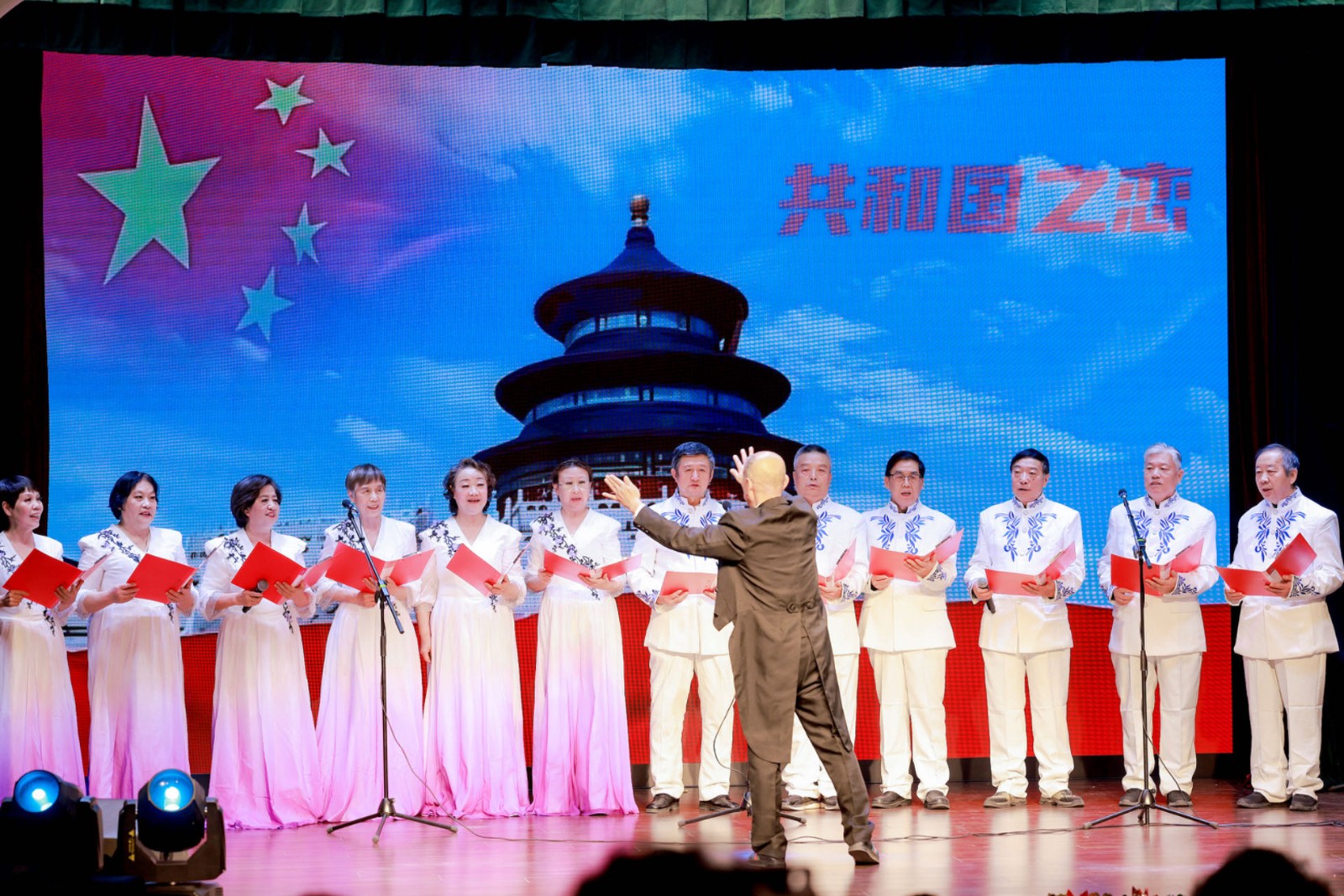 8.共和国之恋.jpg 8.共和国之恋.jpg