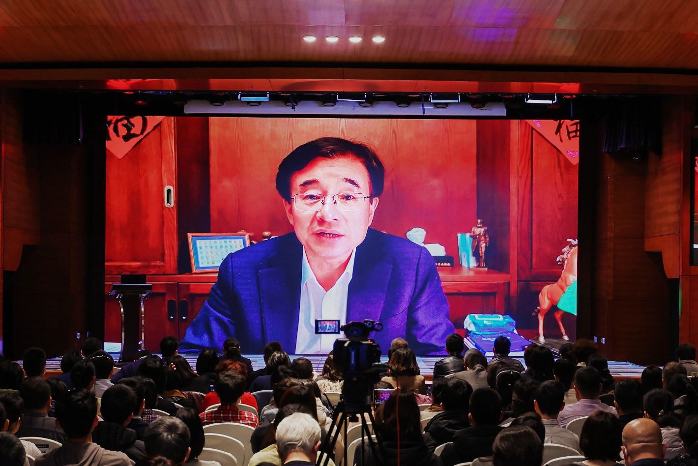 3.王辰院校长视频致辞.jpg