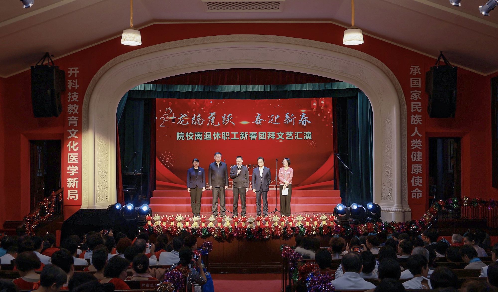 领导拜年.jpg 领导拜年.jpg