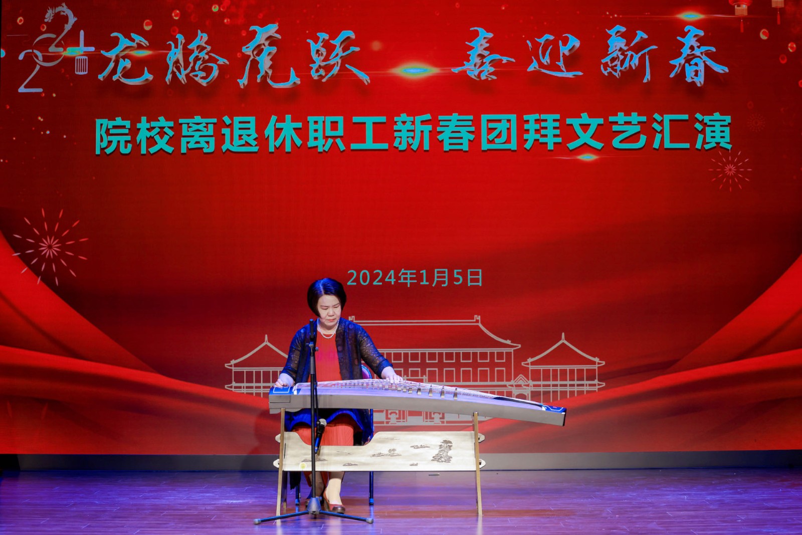 5.渔舟唱晚.jpg 5.渔舟唱晚.jpg