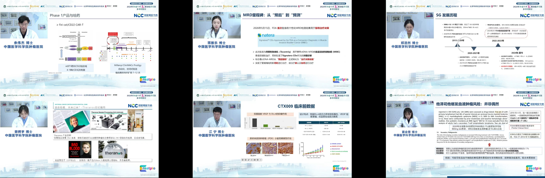 d8ad9914ef3c4a88809f80e180e93356.png d8ad9914ef3c4a88809f80e180e93356.png